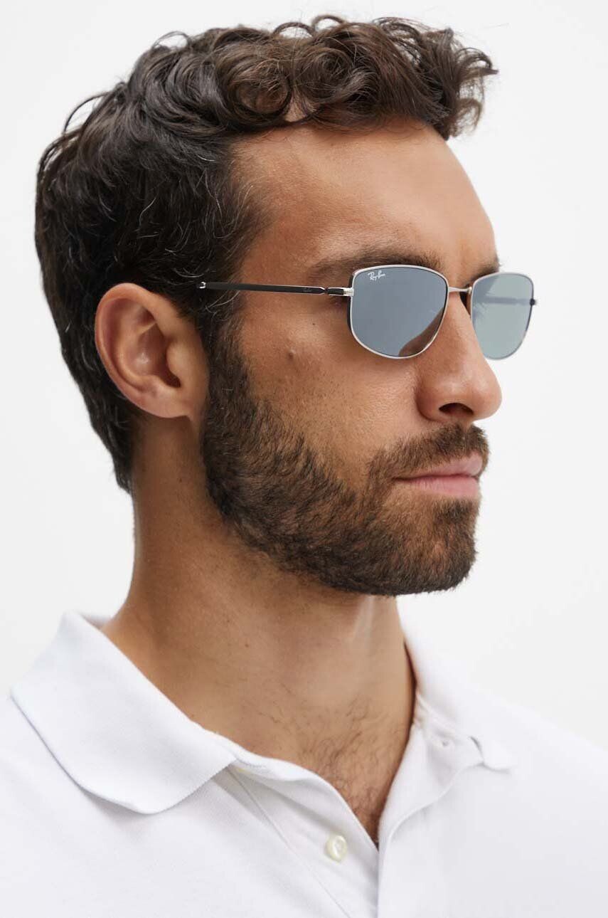 

Солнцезащитные очки Ray-Ban, серебряный