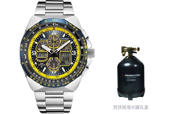 

CITIZEN Часы Men's Ecology Drive Collection Watch