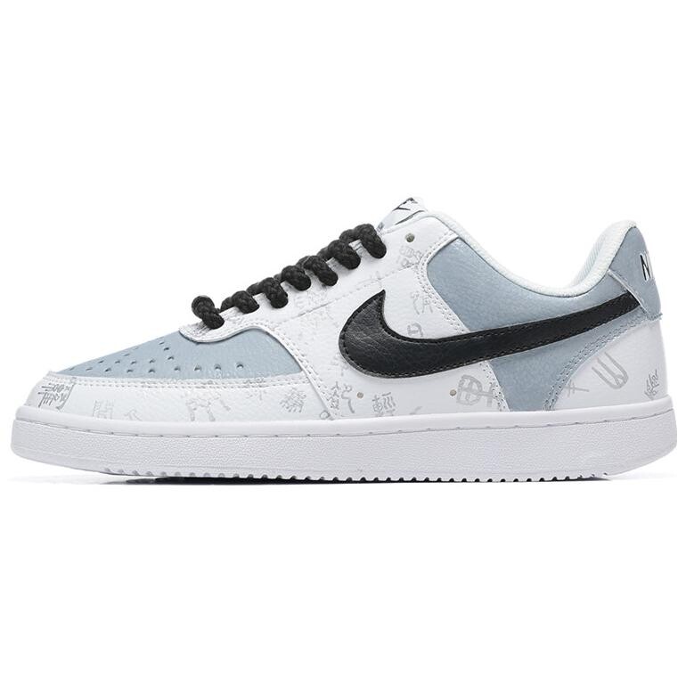 

Мужские кроссовки для скейтбординга Nike Court Vision 2, Graffiti Chinese characters