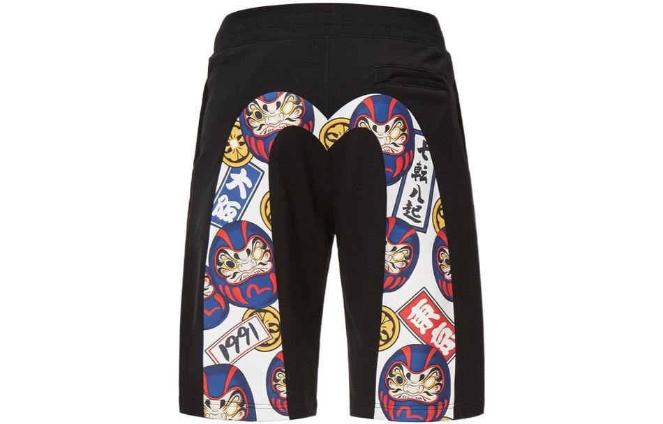 

Повседневные шорты мужские черные Evisu, черный