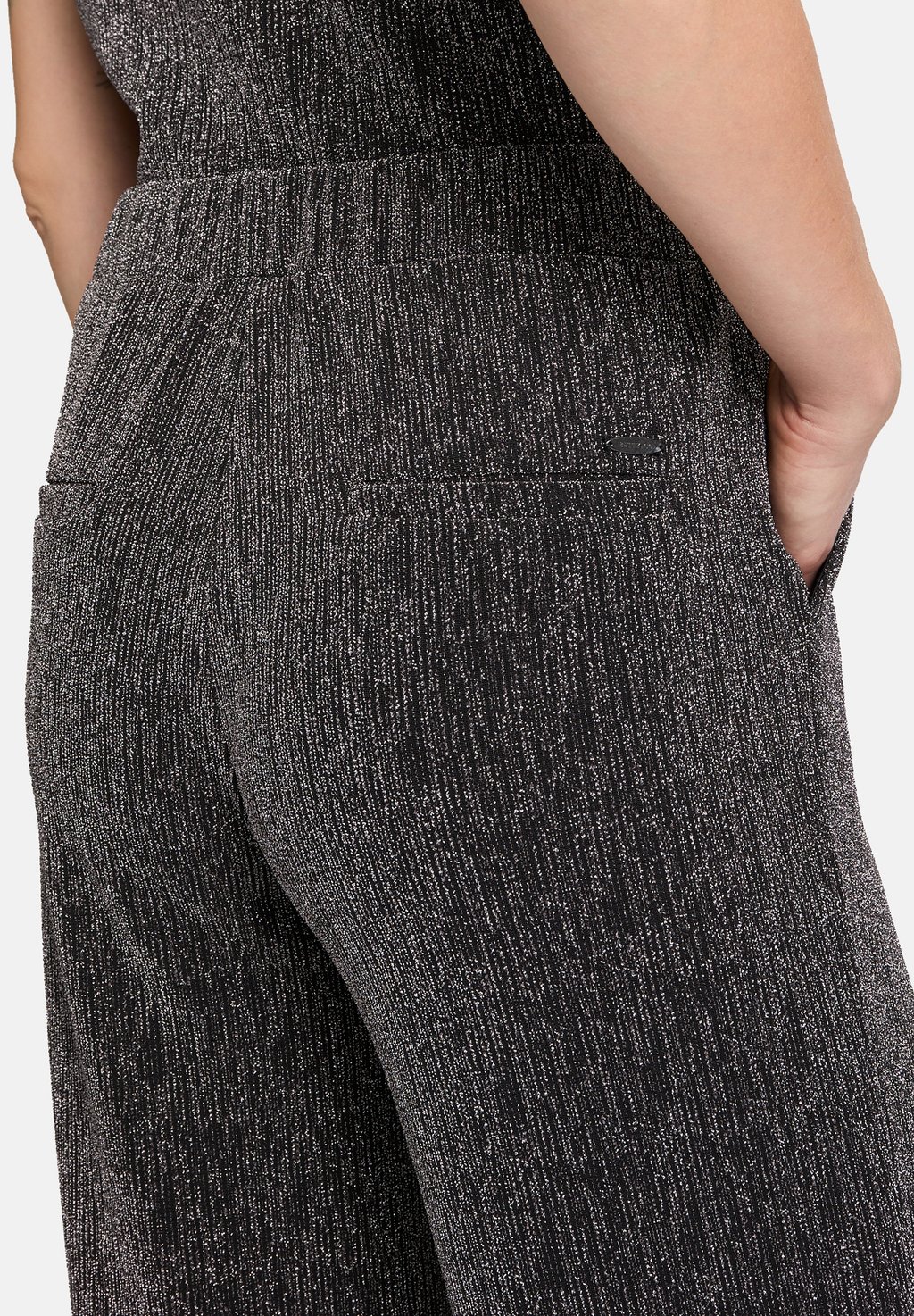 

Брюки IM GLITZER-LOOK Betty & Co, черный