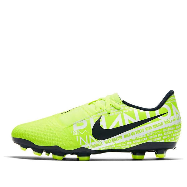 

Кроссовки phantom venom academy fg 'volt' Nike, мультиколор
