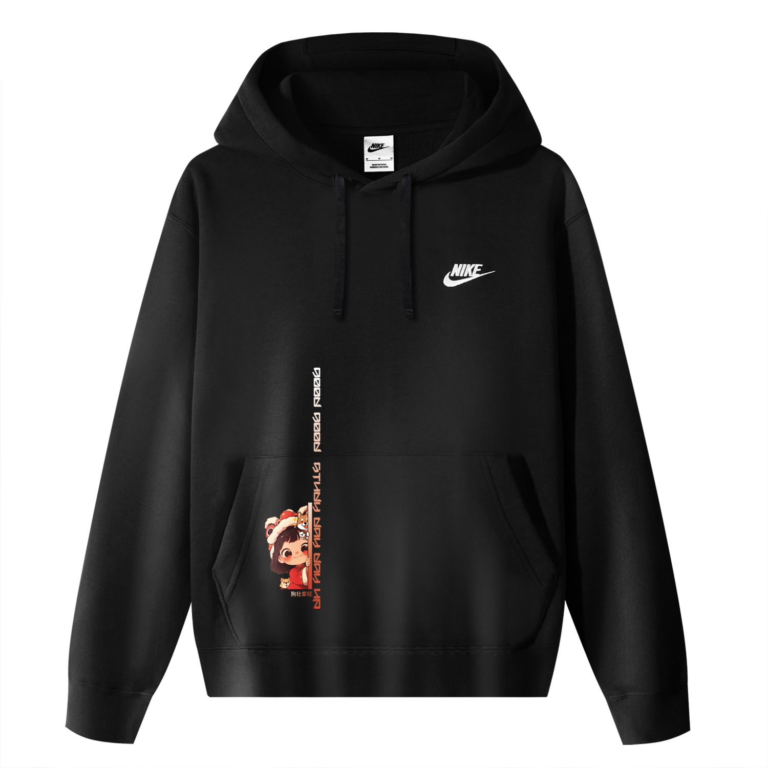 

Nike Спортивный свитшот ClubCNY Unisex Black, Черный, Nike Спортивный свитшот ClubCNY Unisex Black