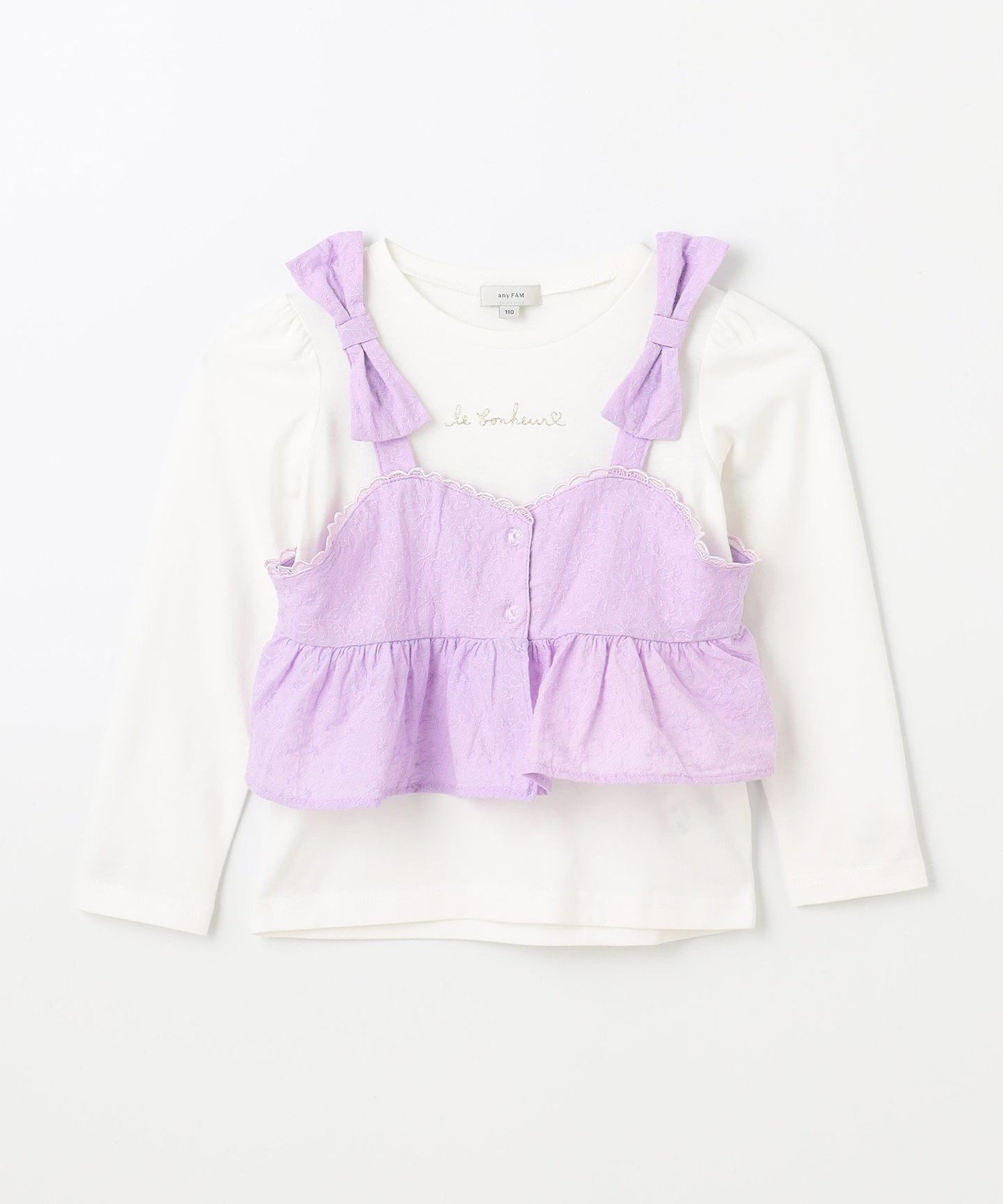 Футболка с длинными рукавами и майка ANY KIDS, Lavender x Off White [082] — фото 2