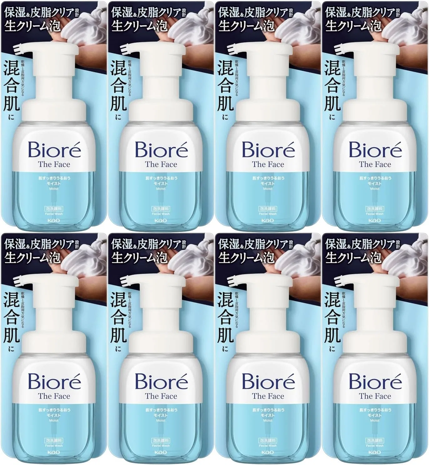 Набор Moruro — Biore The Face Foaming Facial Cleanser Moist, 200 мл, набор 8 шт