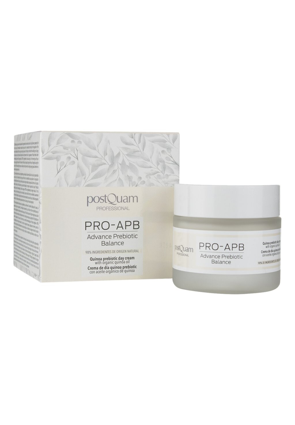 

Дневной крем Skin Care Пребиотический Дневной Крем PostQuam, цвет .
