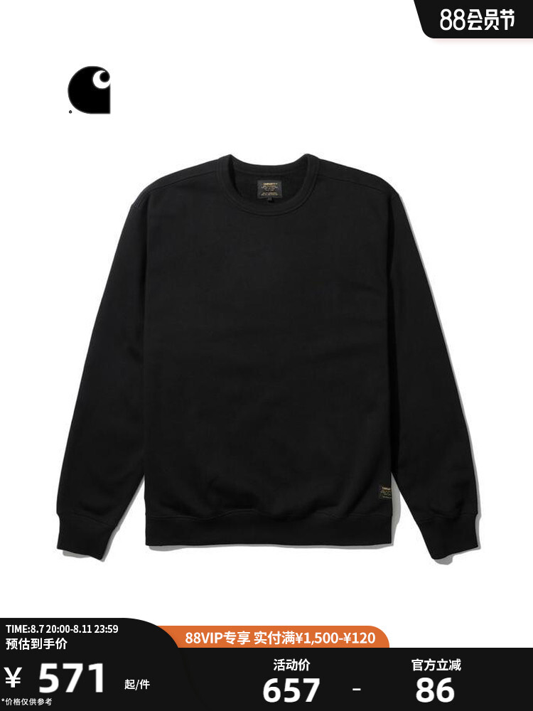 

Толстовка мужская Carhartt WIP с логотипом и буквенным принтом, черный