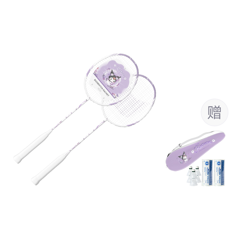 

Ракетка для бадминтона Kulomi Sanrio, Double Rackets+Racket Bag+6 Balls