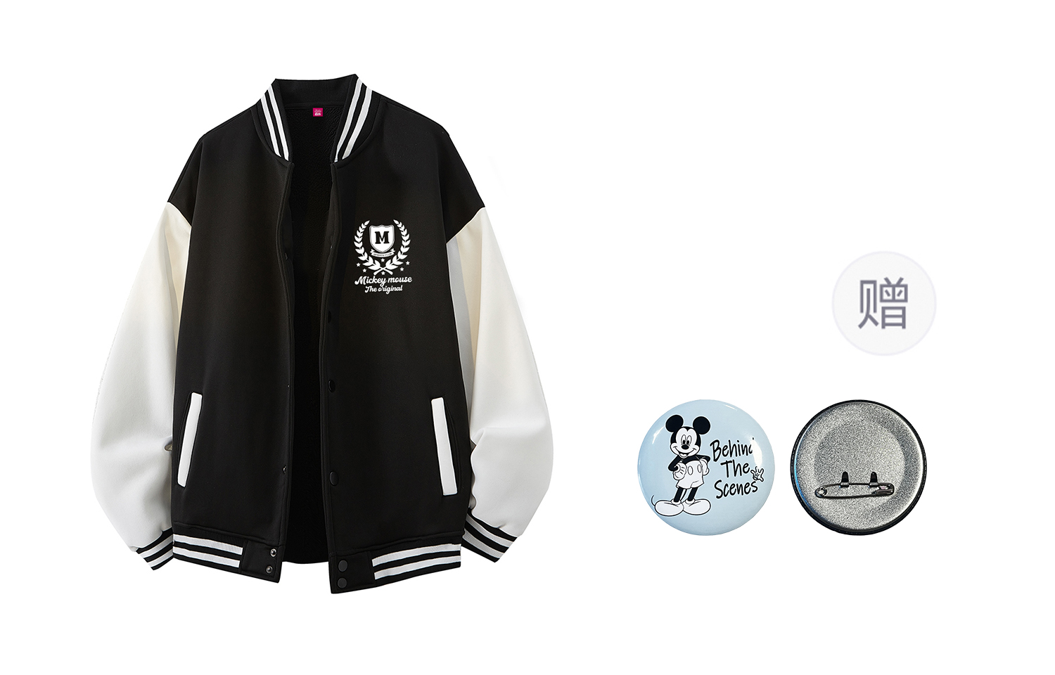 

Disney Бейсбольная майка унисекс, Black (Comes with Random Anime Badge)