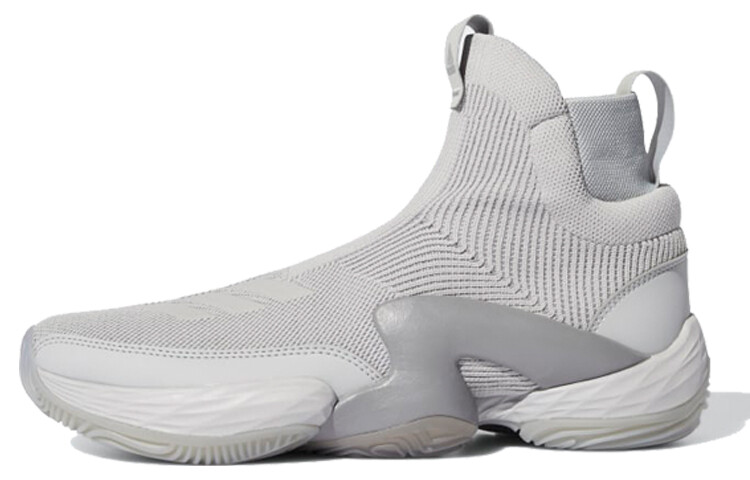 

adidas N3xt L3v3l 2020 Grey