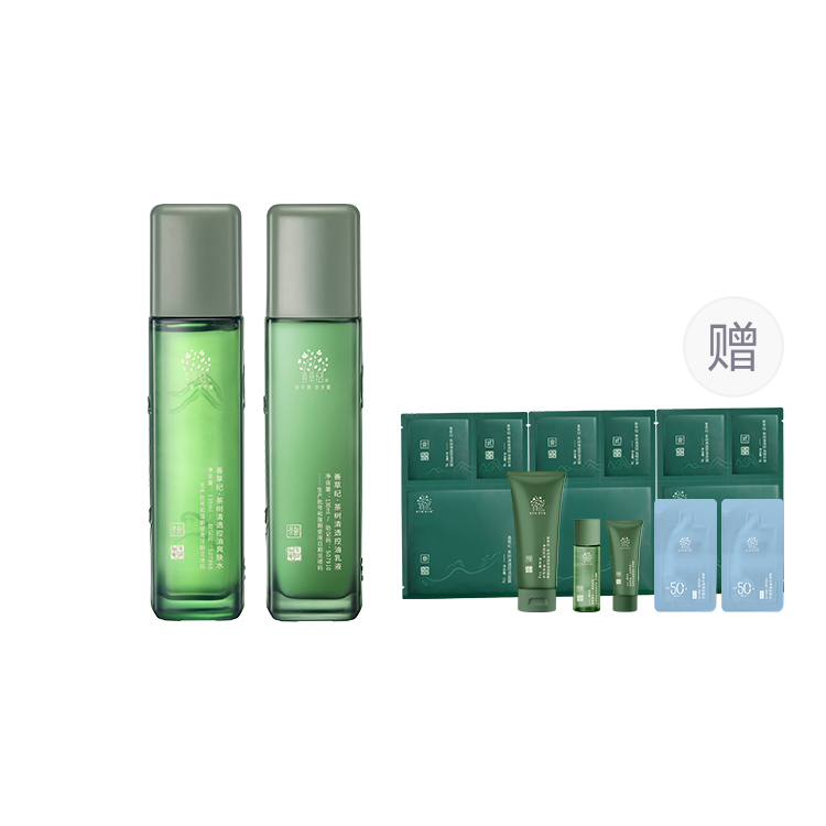 Наборы для ухода за кожей Unisex Good Grass, Gift Bag Style: 130ml Toner+130ml Emulsion+Bonus — фото 4