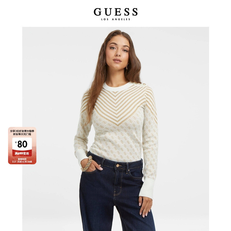 

Свитер шерстяной женский Guess с круглым вырезом и буквами, черный