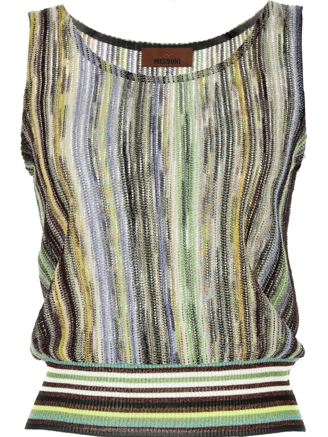 

Полосатый топ Missoni из ламе, зеленый