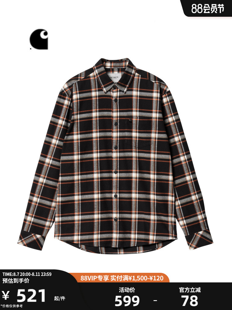 

Рубашка мужская Carhartt WIP фланелевая, черный