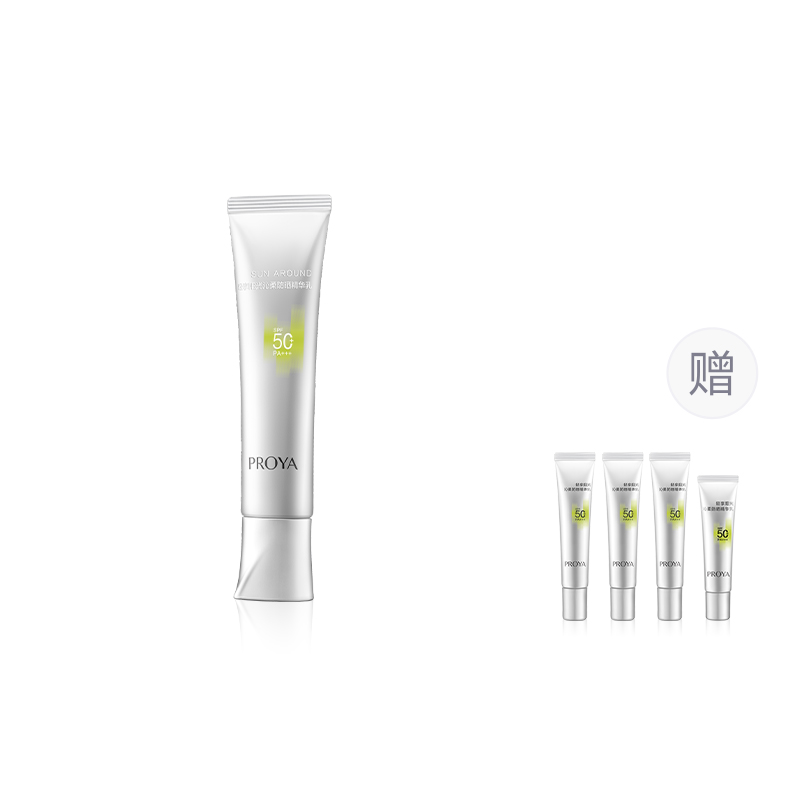 

Новинка успокаивающий солнцезащитный крем UV Protection Refreshing 50ml PROYA