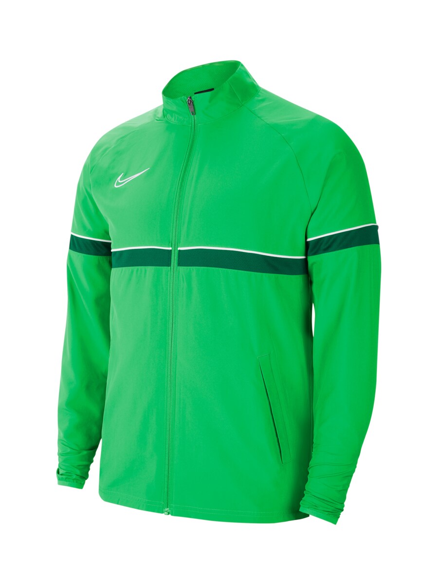 

Спортивная куртка NIKE Academy 21, цвет Green/Dark green