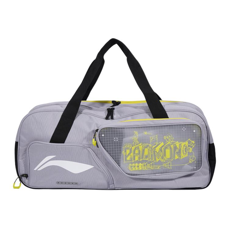 

LINING Сумка из полиэфирного волокна с термополиуретановыми вставками унисекс серая, Gray