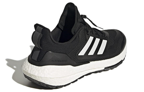 Кроссовки ultraboost 22 cold.rdy 2.0 Adidas, белый — фото 4