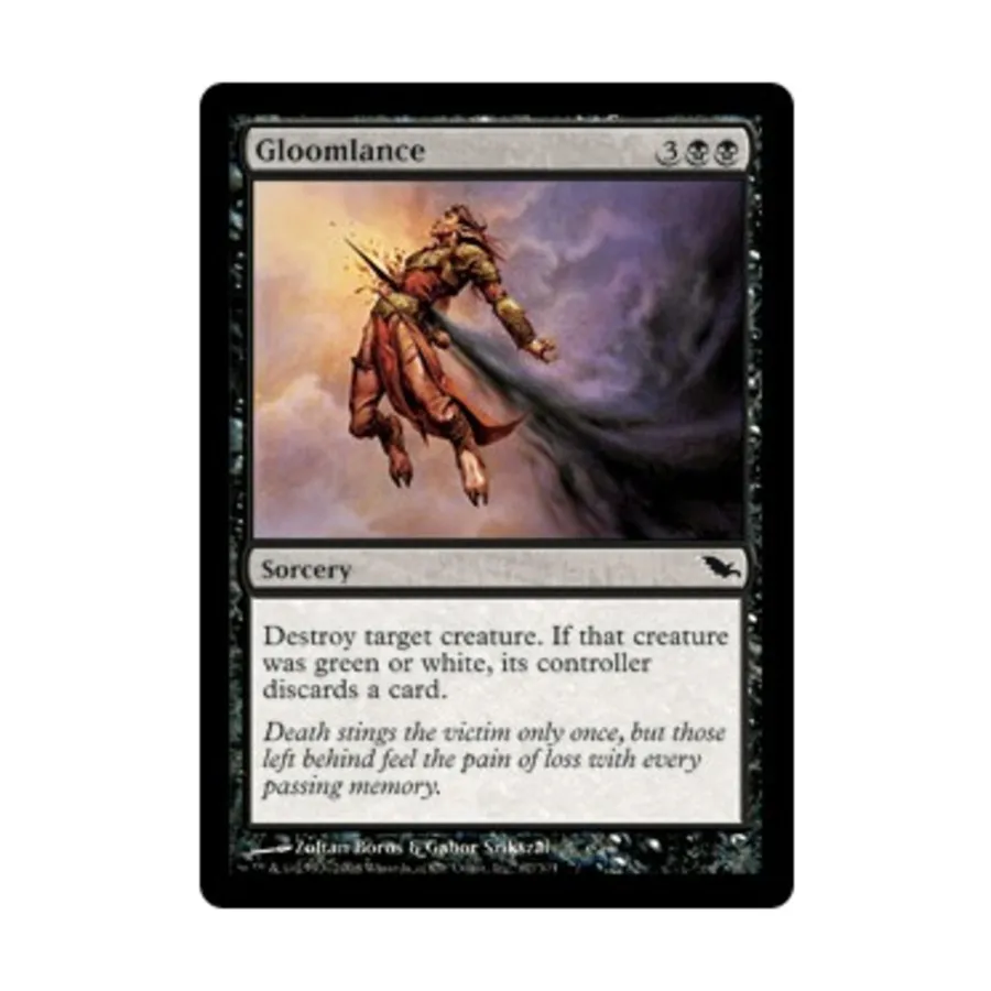 

CCG Копье Мрака (С), MTG - Shadowmoor