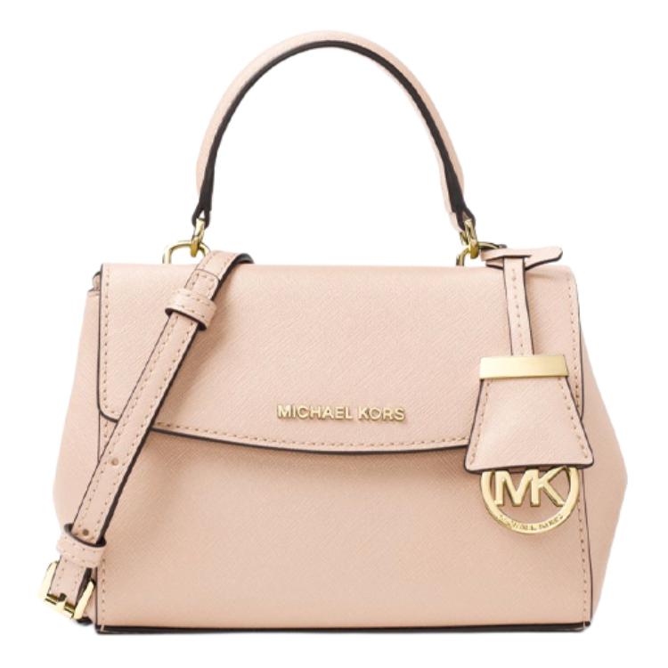

MICHAEL KORS Кожаная сумка кроссбоди мини женская мягкого розового цвета