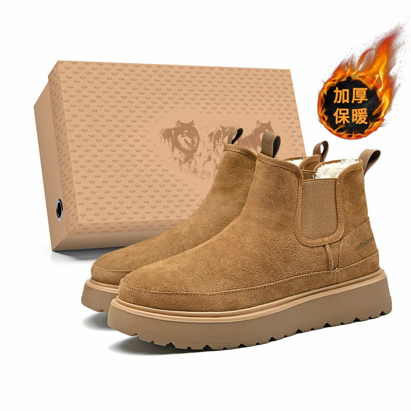 Челси ботинки из спилка для мужчин SEPTWOLVES, Yellow (Single Lining Style) (Standard Leather Shoe Size) — фото 4
