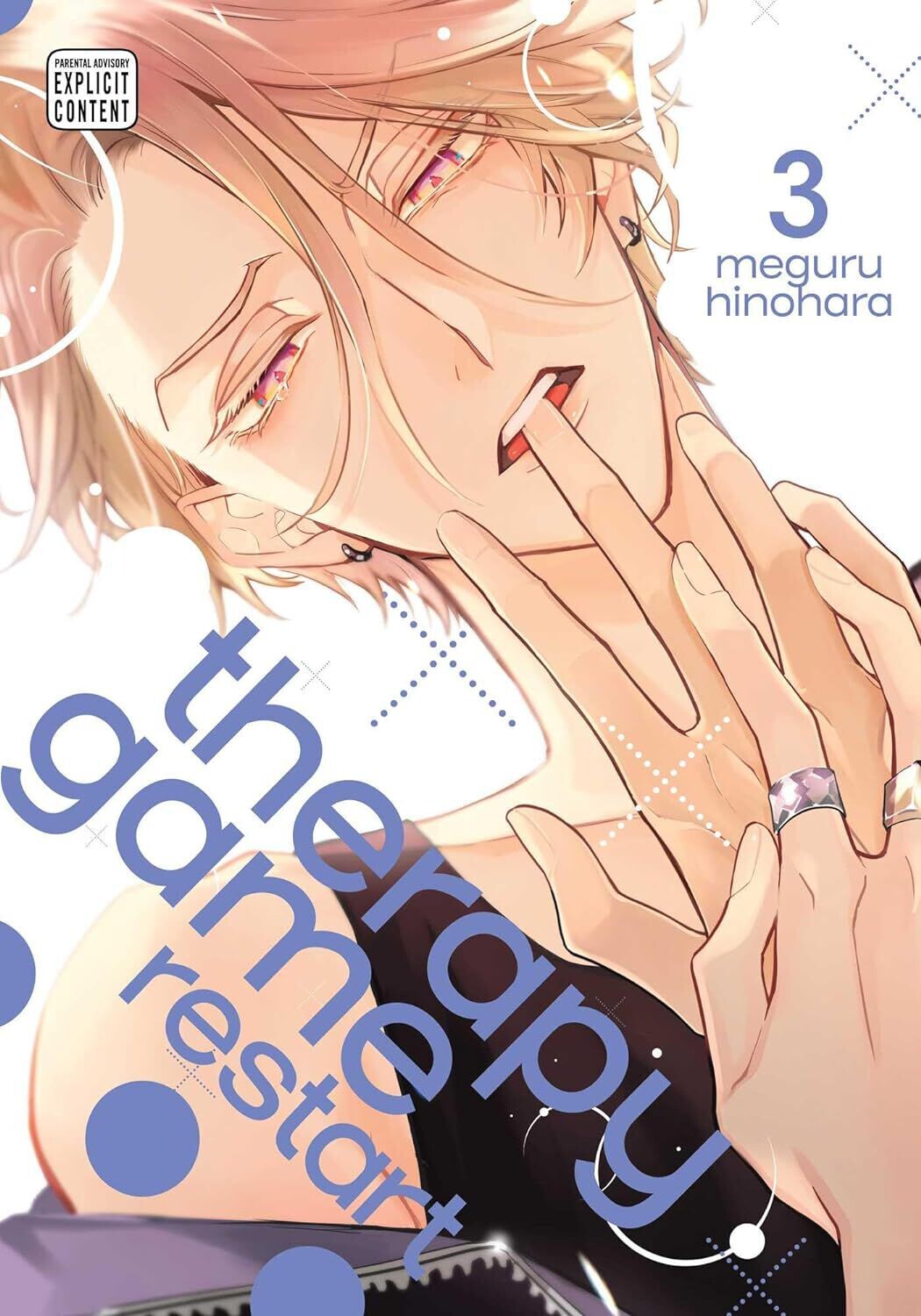 

Манга Therapy Game Restart Manga Volume 3