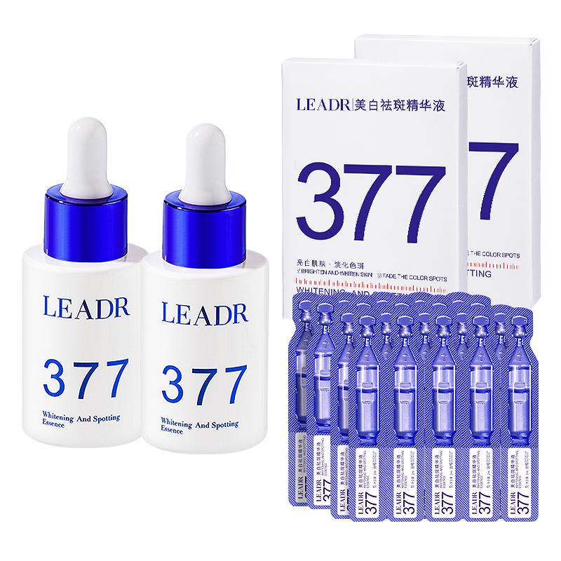 

LEADR Осветляющая сыворотка-лосьон для отбеливания и осветления темных пятен