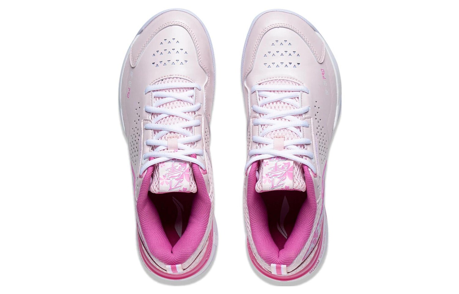 Кроссовки Blade Pro Badminton унисекс с низким верхом розового цвета Lining — фото 4