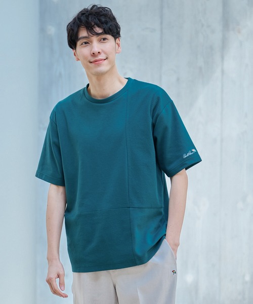 

Футболка, смесовый материал Arnold Palmer, зеленый