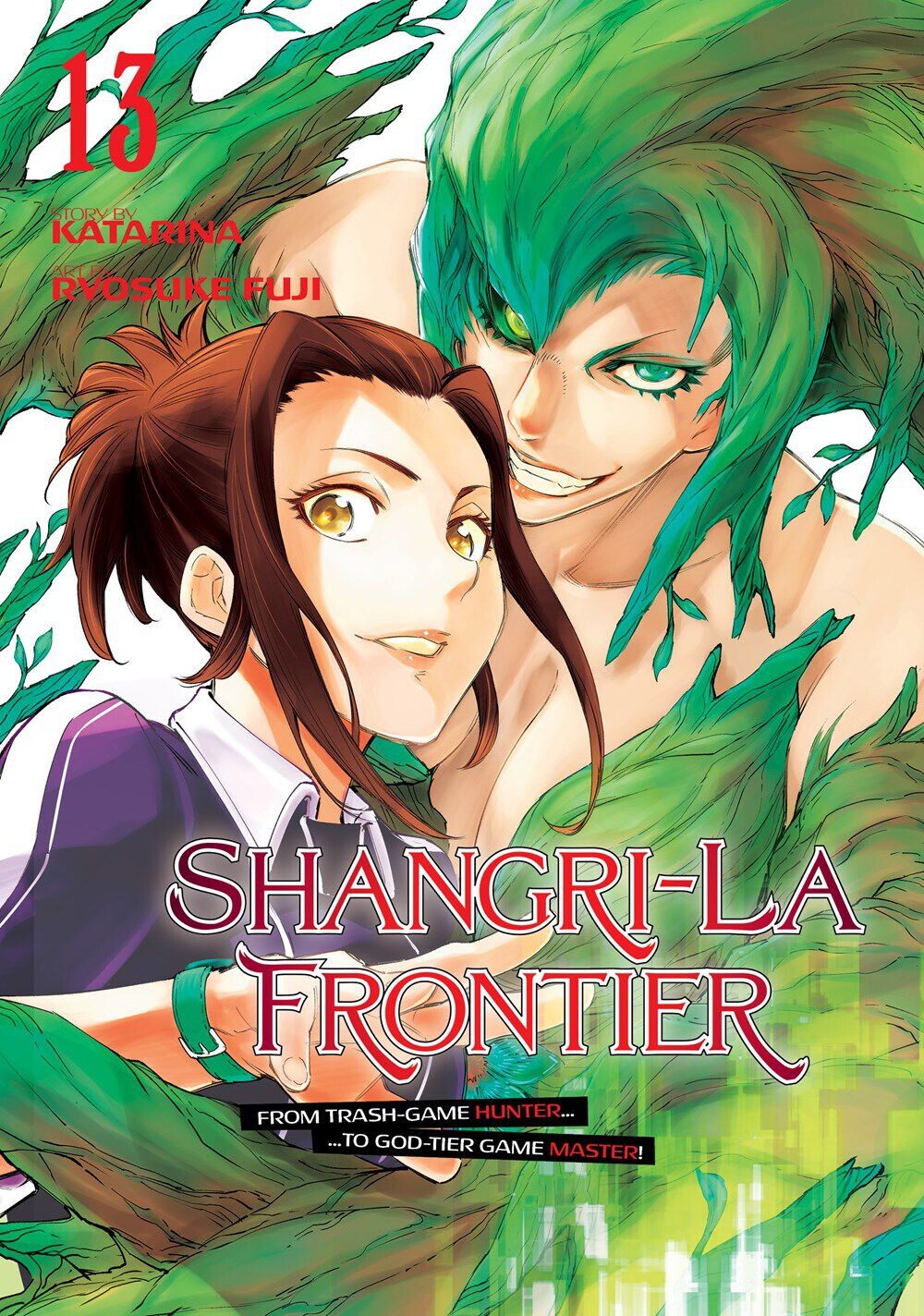 

Манга Shangri-La Frontier Manga Volume 13