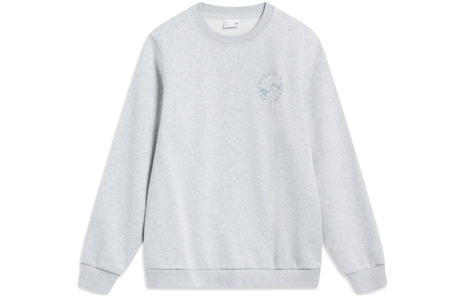 

Спортивная коллекция Life Толстовка мужская серая Lining, серый