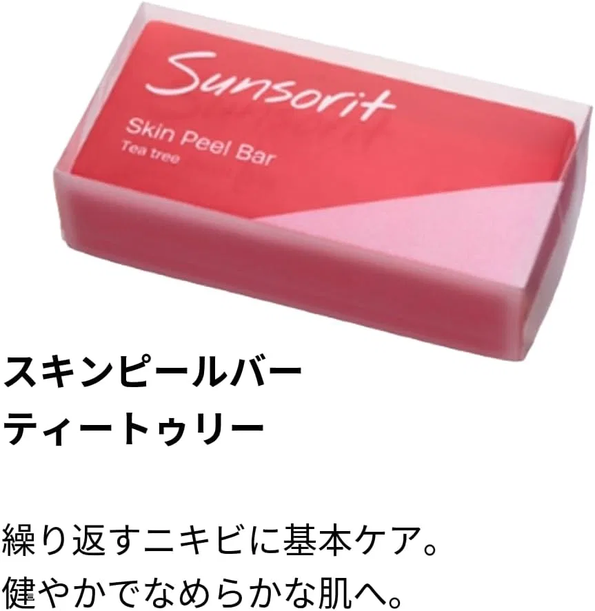 Скраб-мыло Skin Peel Bar Tea Tree, 135 г x 3 шт, с гликолевой кислотой и маслом чайного дерева, красный — фото 3