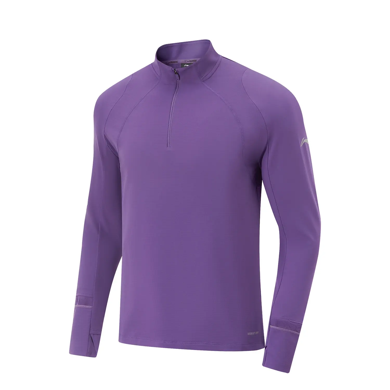 

LINING Футболка Running Collection мужская mineral purple, Фиолетовый, LINING Футболка Running Collection мужская mineral purple