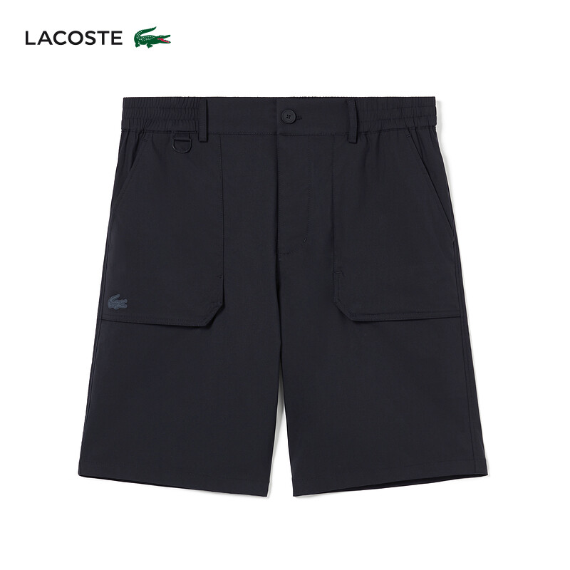 

Шорты мужские летние Lacoste с карманами, бежевый