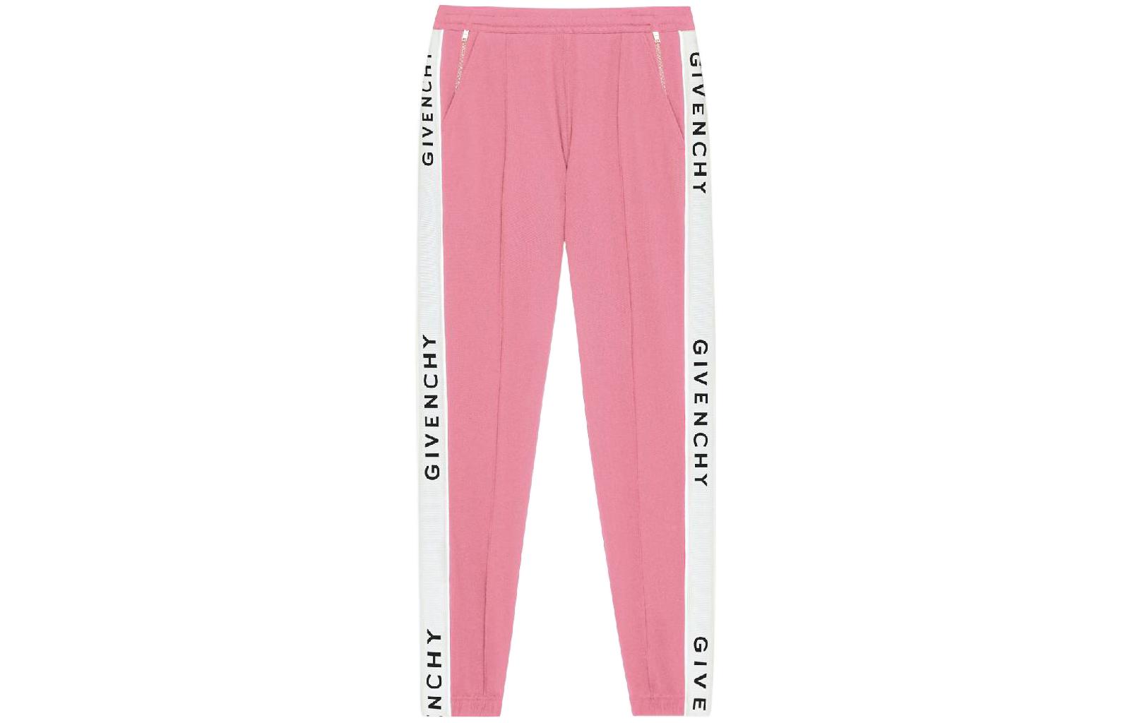 

Вязаные спортивные штаны Givenchy женские розовые