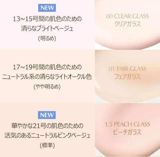 Тональное средство cushion fwee Cushion Glass 1.5 Peach Glass, 13g — фото 3