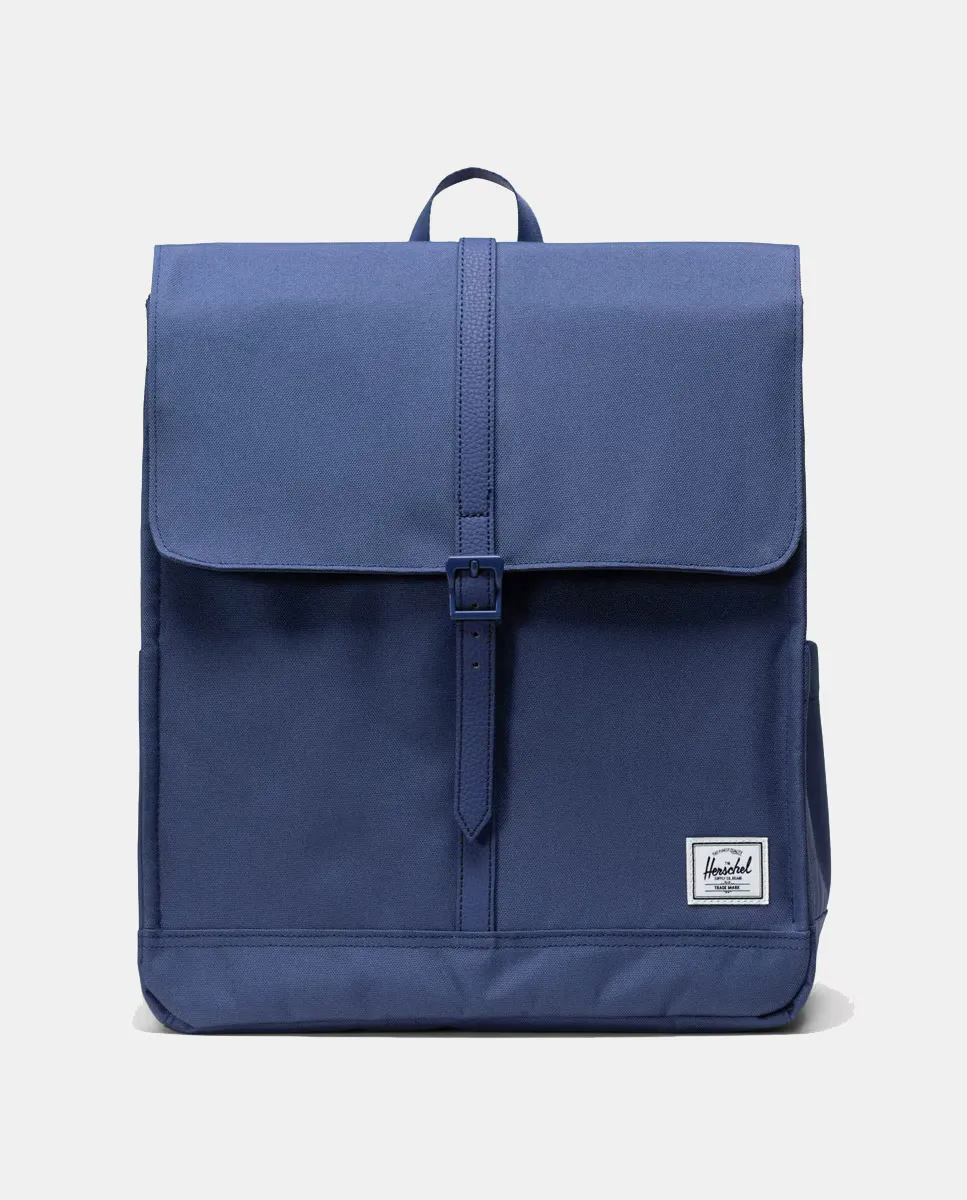 

Городской рюкзак Supply синий Herschel, темно-синий