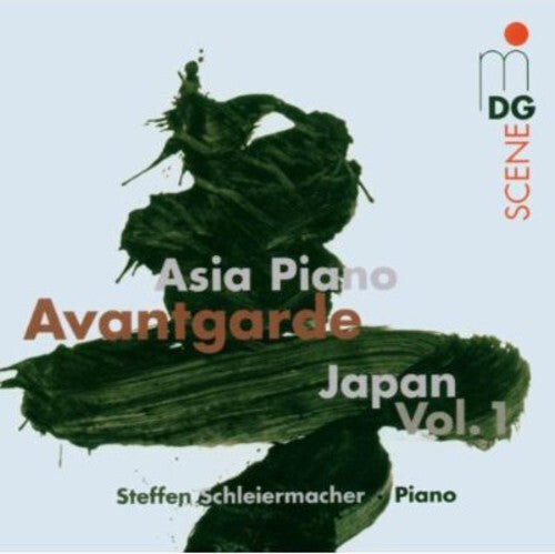 

CD диск Schleiermacher: Asia Piano Avantgarde / Japan 1