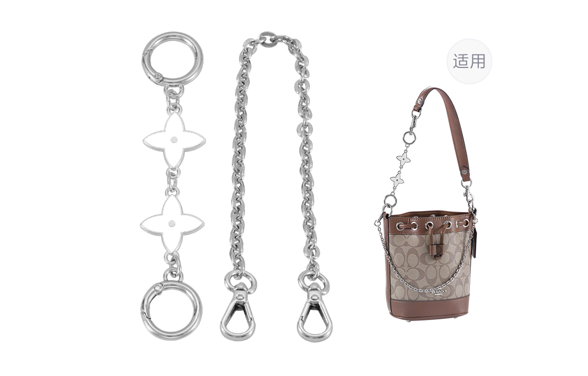

Kim Yeon-sha Серебряная декоративная цепь из металлического сплава, Silver Round Buckle with White Four-Leaf Clover 14cm+Silver Plate Buckle Decorative Chain 35cm