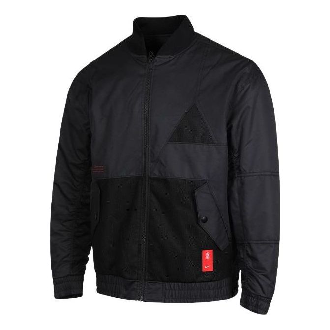

Футболка (GS) Nike B NK KYRIE Jacket Black