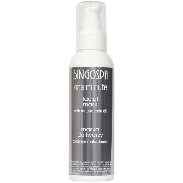 

Маска для лица с маслом макадамии, 150 г Bingospa One minute