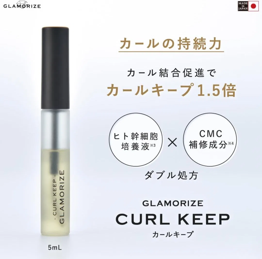 Гель для ресниц Curl Keep GLAMORIZE — фото 2