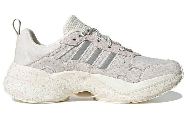 Кроссовки Adidas Maxxcetus Training Shoes 'White Grey', белый — фото 2