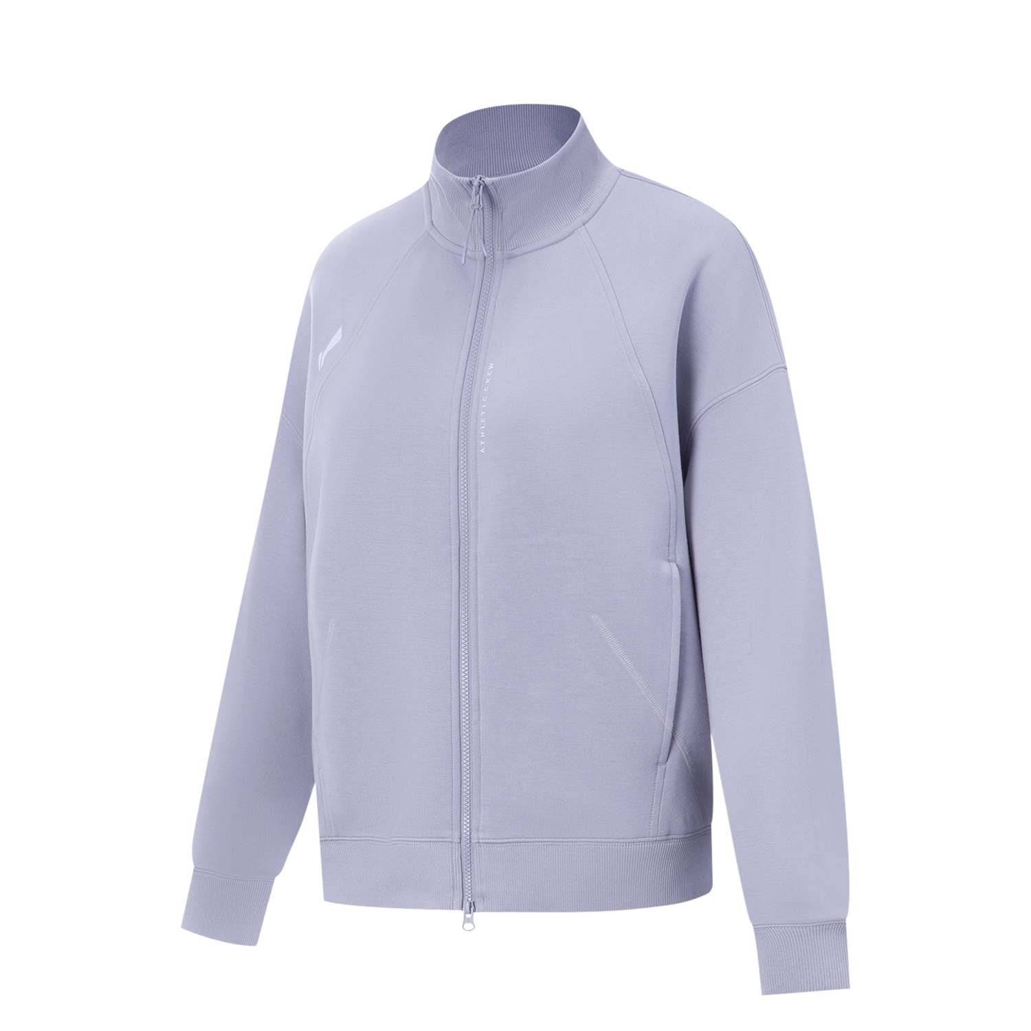 

LINING Фитнес куртка женская, Misty Gray Purple