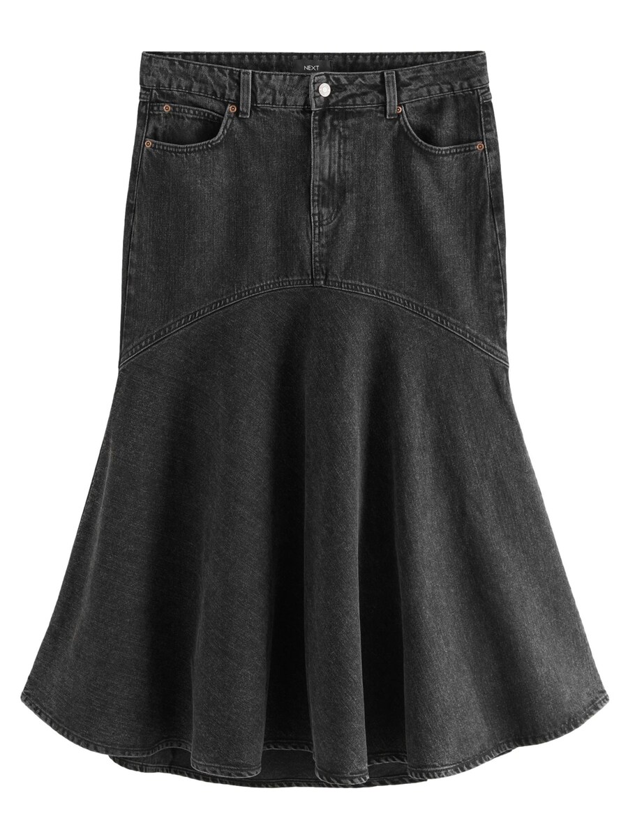 

Юбка макси Next Skirt, черный
