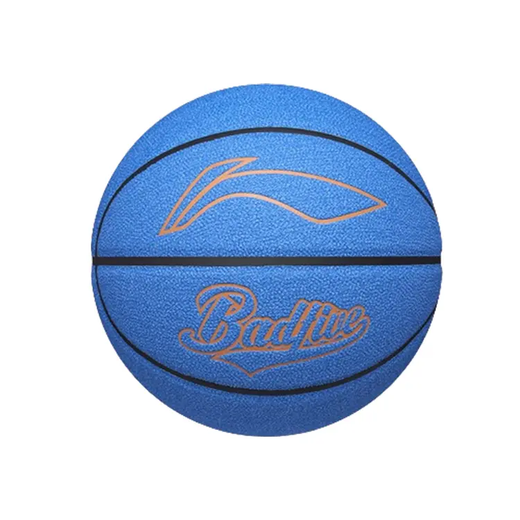 

LINING Баскетбольный мяч PU синий размер 7 тренировочный унисекс