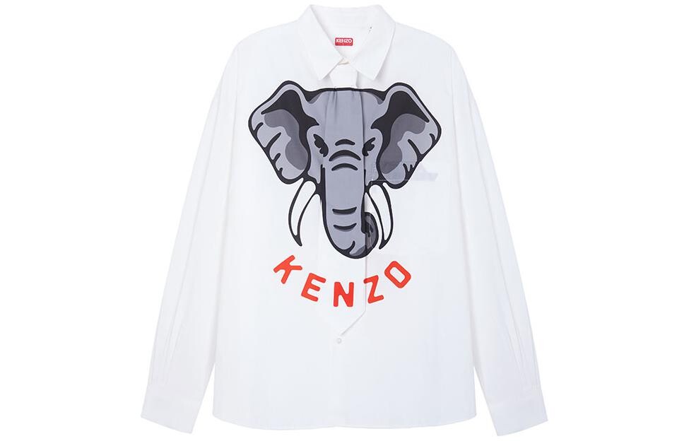 

ELEPHANT Рубашка мужская серая/белая Kenzo, серый