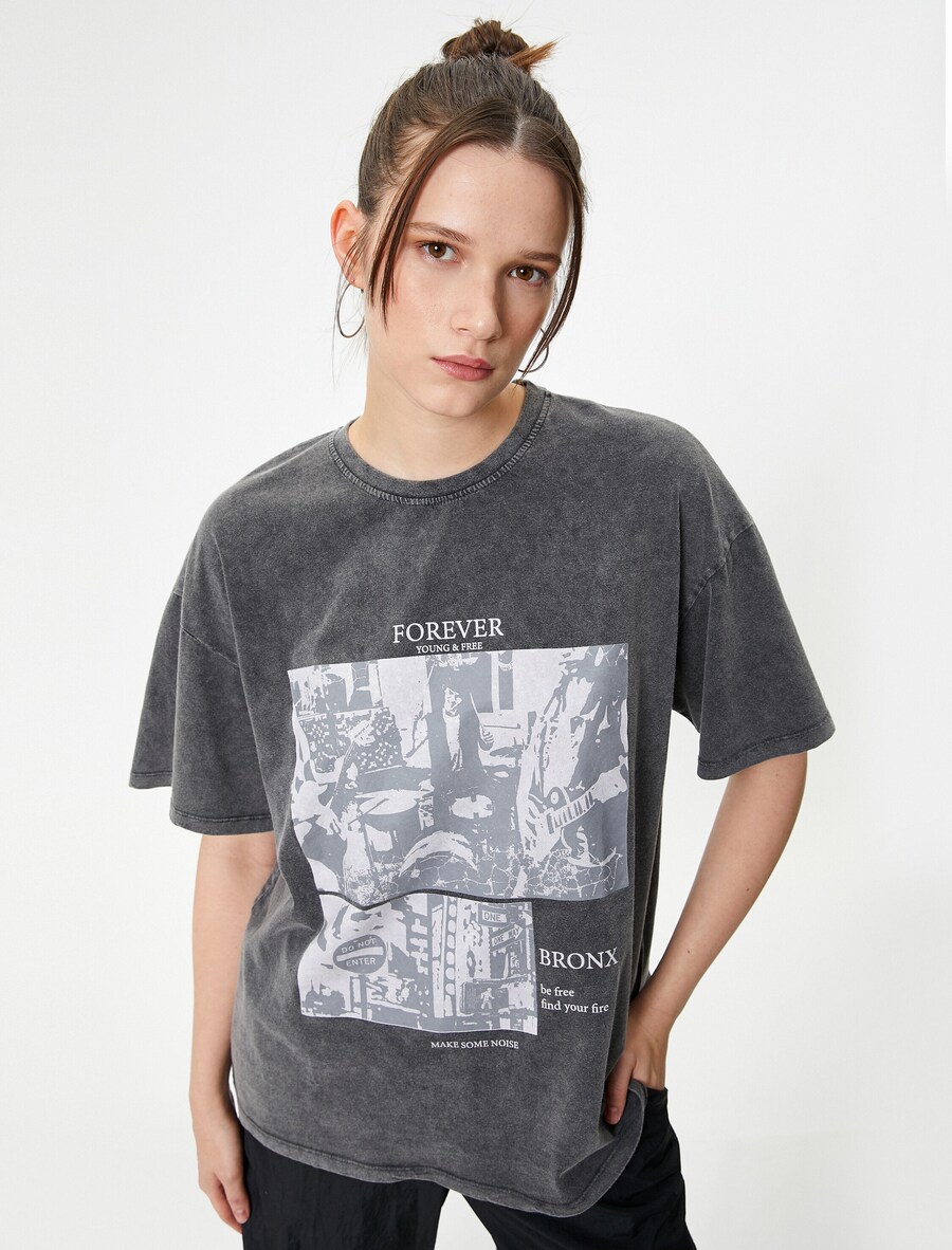 

Рубашка Koton, цвет Anthracite/Light grey