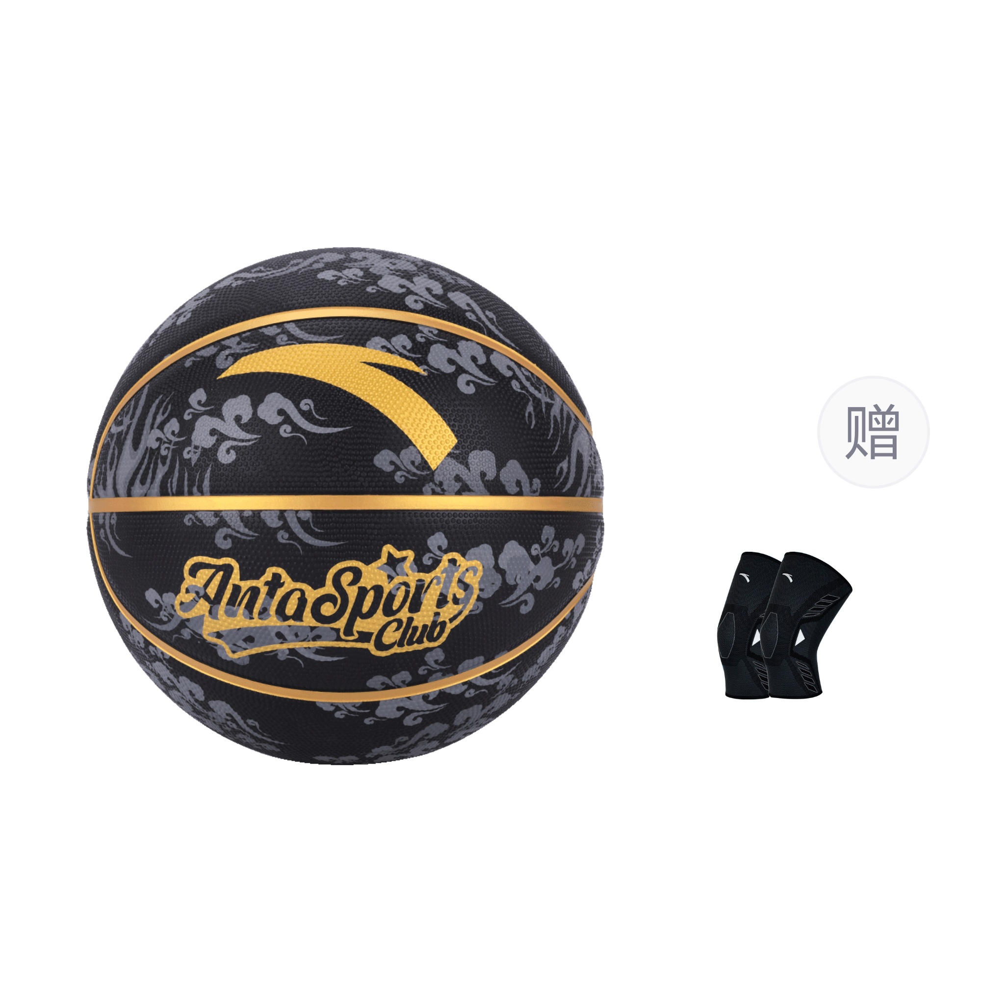 

ANTA Коллекция "счастливые облака" резиновый баскетбольный мяч black gold размер 7/размер 5 тренировочный соревновательный унисекс