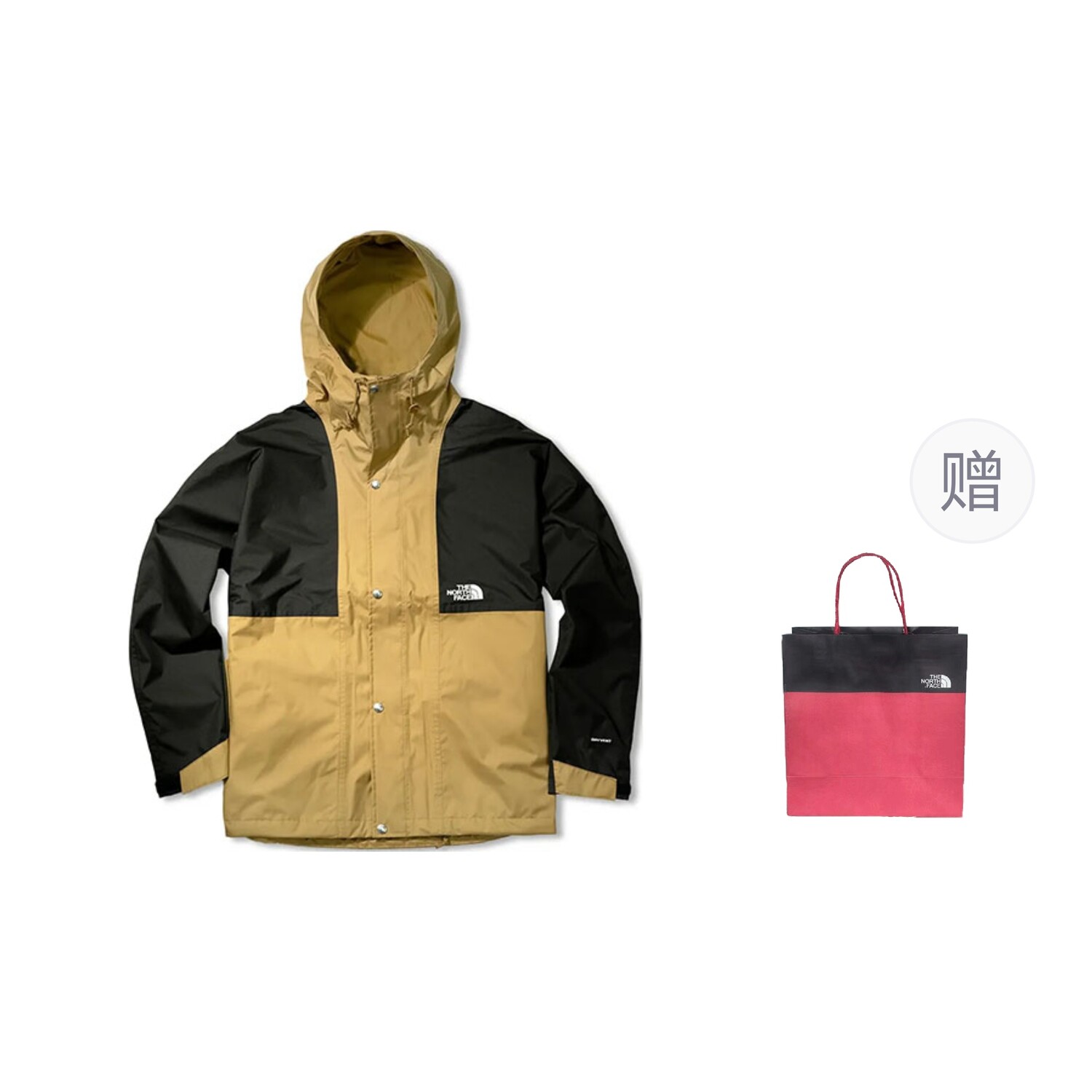 

Куртка мужская льняная подарочная сумка The North Face, цвет Linen Gift Bag